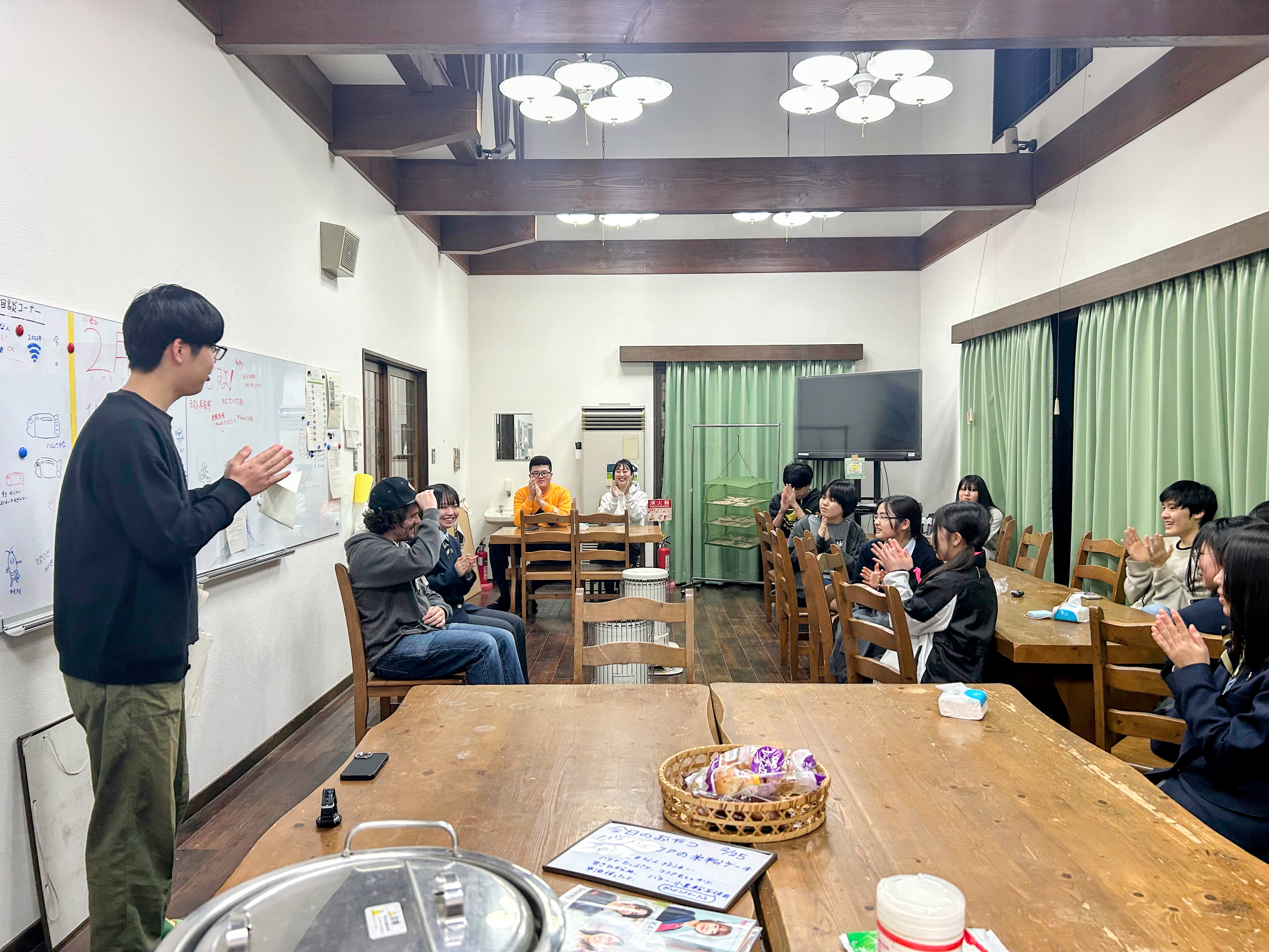 暮らし会議